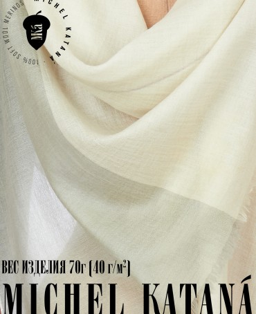 Палантин Унисекс T.W40_24DMW-5.1/OLIVE